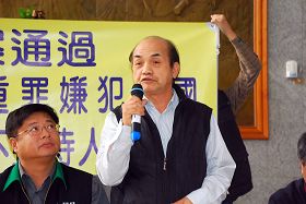 縣議員葉和平表示不歡迎侵害人權、危害人權的中共官員到台灣