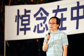 司法改革基金會執行長林峰正律師