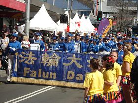 天國樂團應邀參加悉尼北部重鎮車士活多元文化節