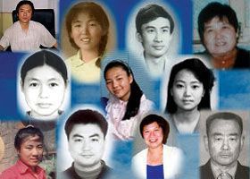 內蒙赤峰法輪功學員郭振芳被迫害致死