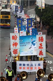 香港各界「揚正義