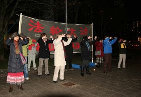 法輪功學員抗議中共迫害，呼籲巴伐利亞州和德國政府正視中國人權