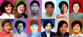 北京市部份被迫害致死的法輪功學員