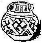 馬廠類型陶罐，1975年青海樂都縣柳灣墓地出土，距今4300年左右。