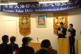 '首屆芬蘭法輪大法修煉心得交流會在赫爾辛基舉行'