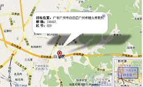廣州市槎頭勞教所地理位置