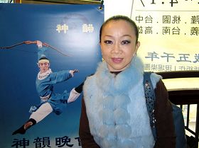 中華民國體育舞蹈協會二零零九年國際標準舞五項冠軍得主劉泳碧