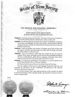 二零一一年五月，美國新澤西州參眾兩院通過聯合決議，表彰世界法輪大法日