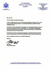 紐約州第八區眾議員比爾•博伊爾的賀信