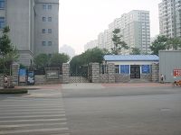 濟南市中級法院後門