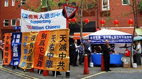 九月十日，聲援一億中國人退出中共黨、團、隊的集會活動在倫敦中國城舉行。