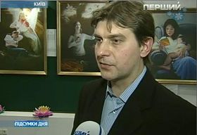 '烏克蘭電視一台報導真善忍美展'