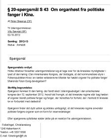 '丹麥議員彼得﹒斯高如普就中共活摘法輪功學員器官一事，向外交大臣提出質詢（由丹麥國會官方網站公布）'