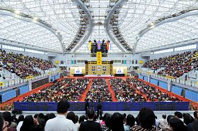 二零一二年台灣法輪大法修煉心得交流會在台灣台大綜合體育館隆重召開