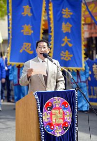 美國守護者同盟副主席劉國華在集會上發言