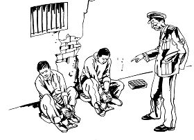 中共酷刑示意圖：罰坐