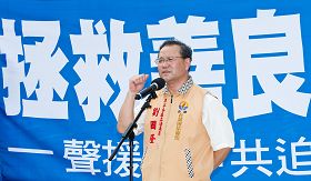 台聯黨立法院黨團副主任兼執行長劉國隆