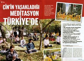 圖五：土耳其著名雜誌《新當代》介紹法輪功