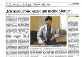 《萊茵河郵報》刊登了對丁樂斌的採訪報導