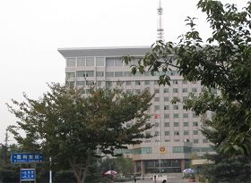 圖1：濰坊市公安局國保大隊所在的辦公樓