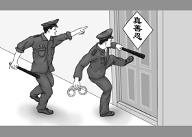 天津市二十多名法輪功學員被綁架