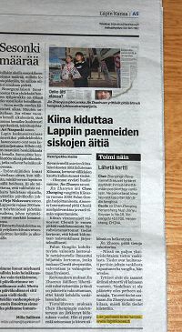'二零一三年二月十二日，芬蘭拉普蘭省報對陳真萍遭受中共迫害的報導'