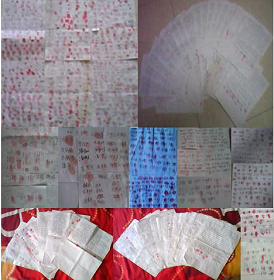 青龍滿族自治縣各鄉鎮五月2852名民眾簽名呼籲釋放崔愛軍