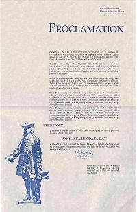 '費城市簽發的褒獎信，宣布二零一三年五月十三日為法輪大法日'