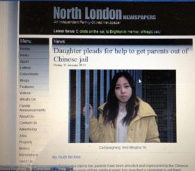 '圖2：地方報紙《今日北倫敦》二零一三年一月十三日發表文章，全面介紹於銘慧父母因為修煉法輪功被中共迫害的故事'