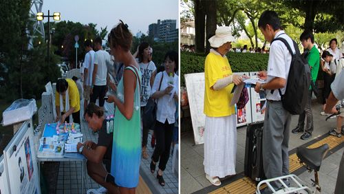 照片：世界各地的遊客和當地民眾紛紛簽名支持反迫害