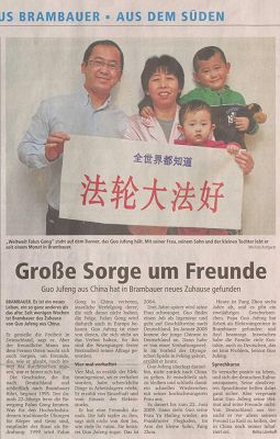 德國《魯爾信息日報》報導法輪功學員郭居峰全家的故事