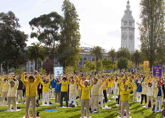 兩千法輪功學員舊金山集會呼喚良心  解體迫害
