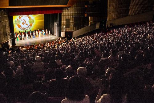 '圖9：神韻國際藝術團在台北國父紀念館的五場演出場場爆滿'