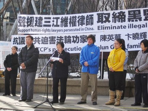 二零一四年四月五日，陳英華的母親黃金玲女士向媒體陳述女兒被迫害的遭遇