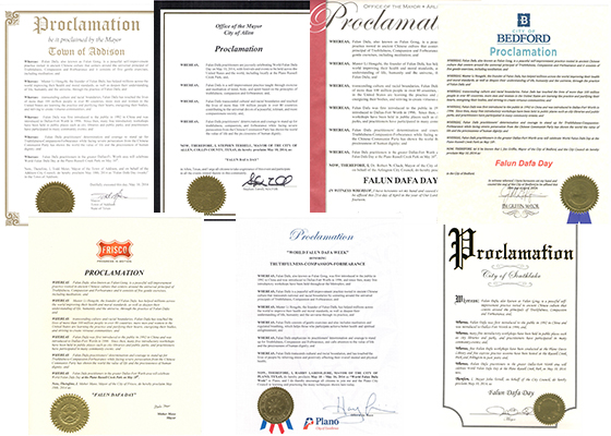 美國德州七城市市長宣布法輪大法日