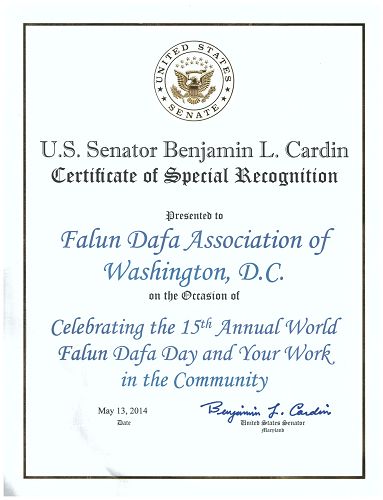 美國聯邦參議員本•卡丁向華盛頓DC法輪大法學會頒發特別獎勵證書
