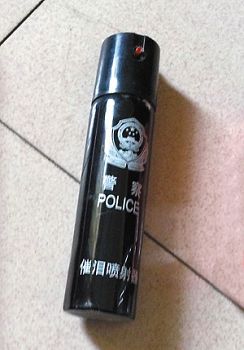 圖示：警察用的辣椒水噴射器