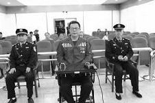 楊漢忠被開庭的照片