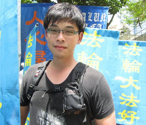 圖12.台灣學員陳懿勝因為修煉法輪大法，人生有個美麗的轉折。