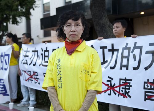 圖8：來自上海的法輪功學員陸晶曾遭中共非法關押判刑