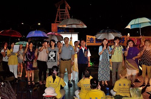 4，台東各界參與七•二零燭光悼念會，聲援法輪功學員反迫害