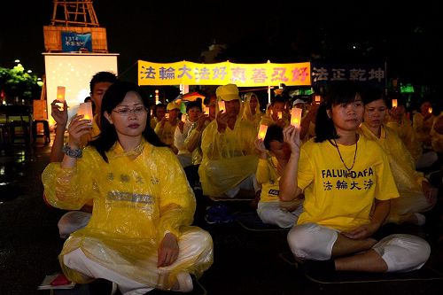 5-7，台東法輪功學員雨中悼念被中共迫害致死的同修