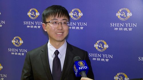 華人工程師張智城，在紐約林肯中心觀看神韻晚會後接受採訪
