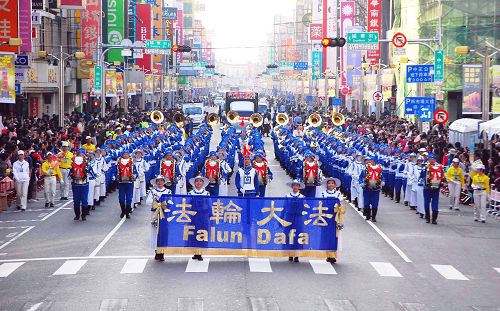 圖2：台灣天國樂團應邀參加國際管樂節