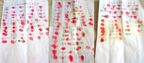 吉林省吉林市155人簽名支持起訴迫害法輪功的元凶江澤民