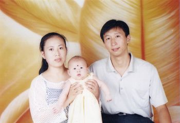 陳天傑、楊宗英和女兒