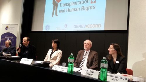 首屆「器官移植和人權」國際專家研討會在瑞士首都伯爾尼召開