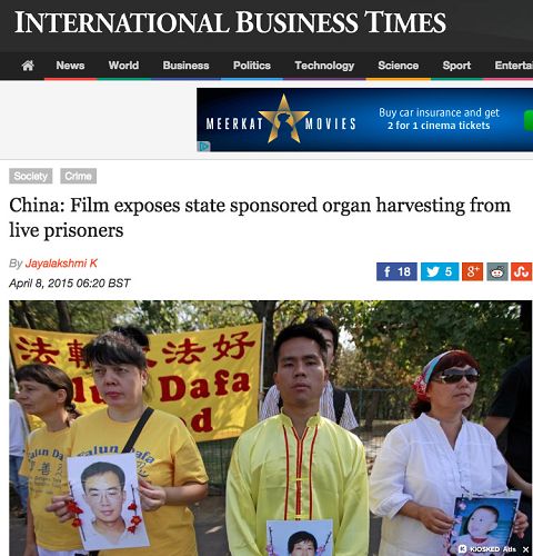 國際商業時報（International Business Times）網站在四月八日發表題為「在中國：影片揭露國家制度支持下的對犯人的活摘器官」（China: Film exposes state sponsored organ harvesting from live prisoners）的文章