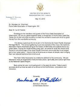 美國參議員芭芭拉﹒米庫斯基的賀信