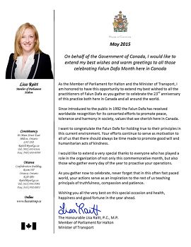 加拿大聯邦交通部長、國會議員麗莎•雷蒂（Lisa Raitt）的賀信